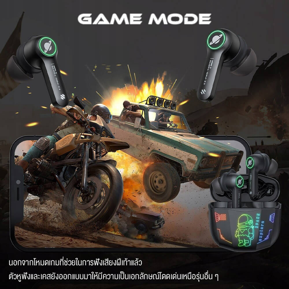 หูฟังเกมมิ่งไร้สาย ONIKUMA T36 มาพร้อมแสงไฟ RGB - อวกาศ_7